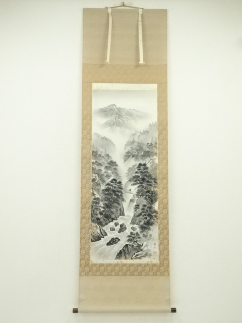 Paintings & Calligraphy